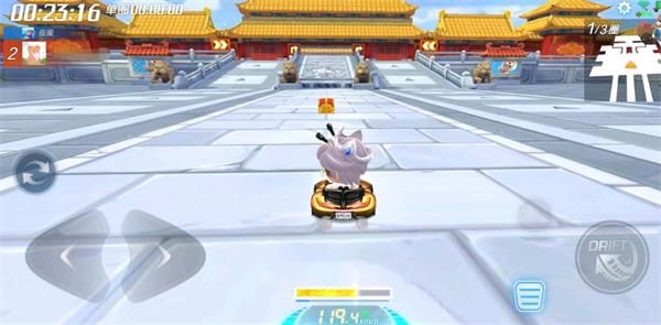 《跑跑卡丁车手游》在龙的宫殿里搜寻宝藏完成攻略