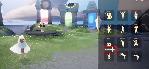 《光遇》动作升三级方法介绍