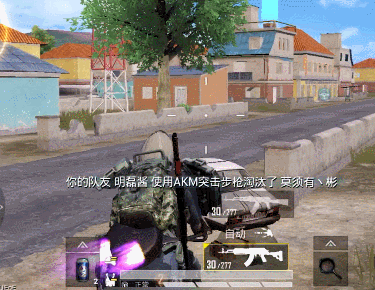 《和平精英》动力外骨骼获得方法