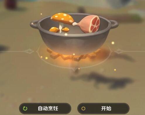 《原神》制作料理的品质提升方法介绍