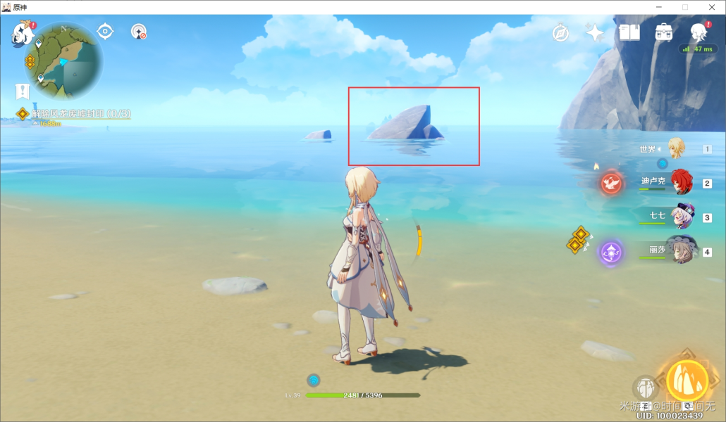 《原神》新手前期跑图路线介绍