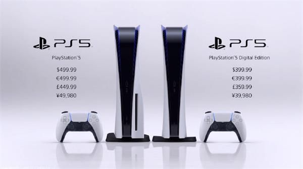 PS5发售日期介绍