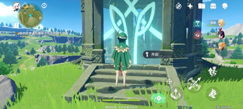 《原神》蒙德地灵龛之匙获得方法介绍