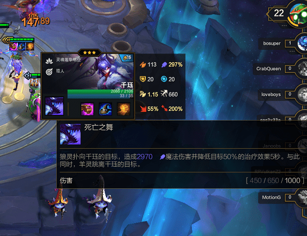 《云顶之弈》S4九魔法师阵容装备站位推荐