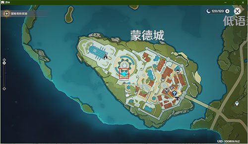 《原神》蒙德城传送点开启方法介绍