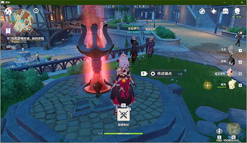 《原神》蒙德城传送点开启方法介绍