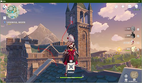 《原神》蒙德城传送点开启方法介绍