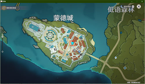 《原神》蒙德城传送点开启方法介绍