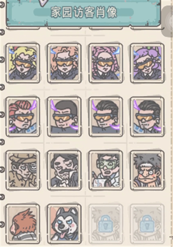 《最强蜗牛》gm头像获得方法介绍