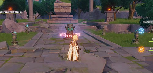 《原神》奔狼岭四个石灯位置介绍