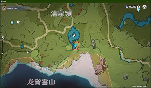 《原神》清泉镇瀑布宝藏位置介绍