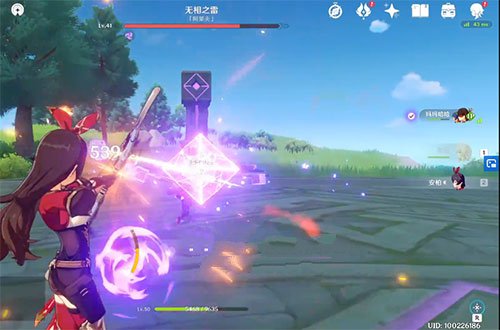 《原神》40级无相之雷位置一览