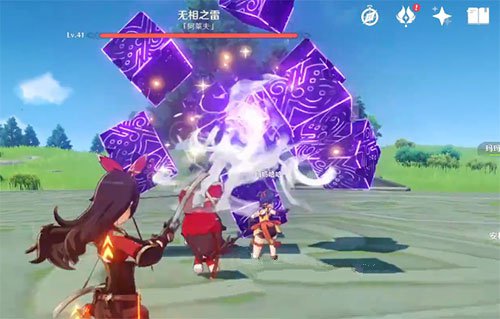 《原神》40级无相之雷位置一览