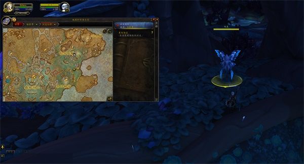 《魔兽世界》9.0炽蓝仙野灵种摇篮坐骑获得方法介绍