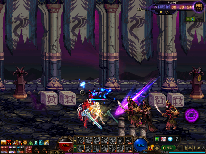 《DNF》希洛克团本第一阶段追击希洛克通关攻略