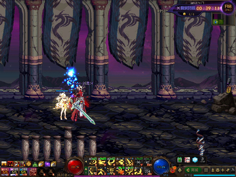 《DNF》希洛克团本第一阶段追击希洛克通关攻略