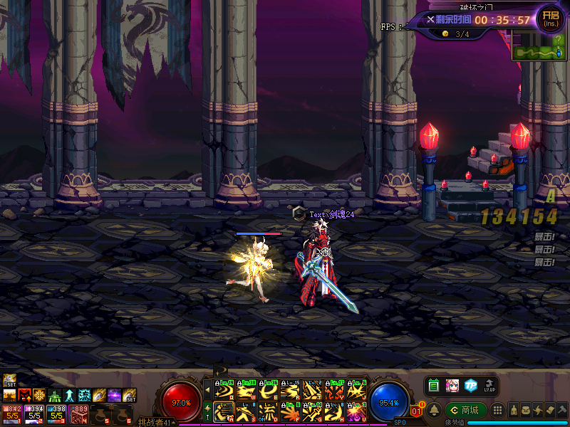 《DNF》希洛克团本第一阶段追击希洛克通关攻略