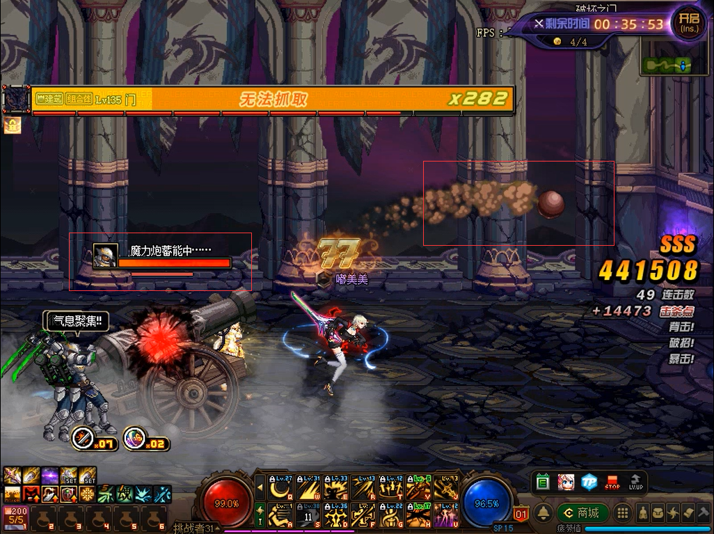 《DNF》希洛克团本第一阶段追击希洛克通关攻略