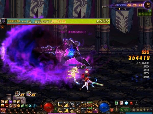 《DNF》希洛克团本第一阶段追击希洛克通关攻略