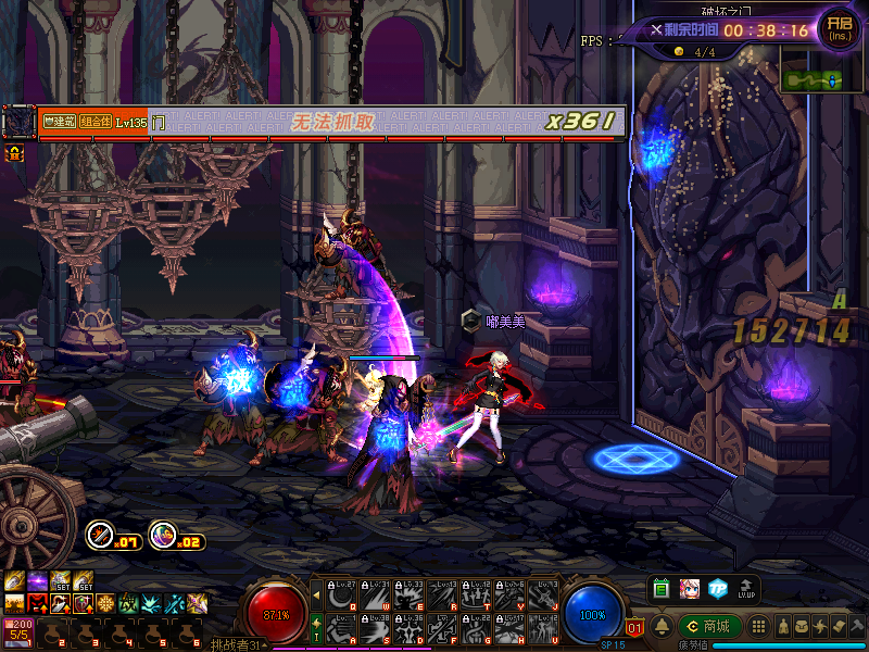 《DNF》希洛克团本第一阶段追击希洛克通关攻略