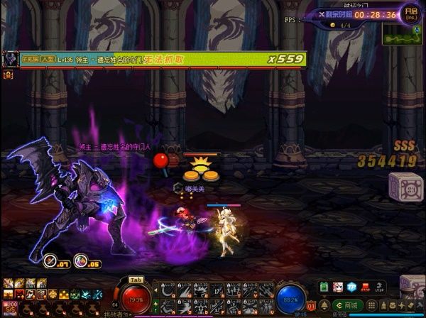 《DNF》希洛克团本第一阶段追击希洛克通关攻略