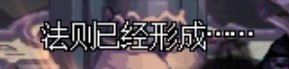 《DNF》希洛克团本第一阶段追击希洛克通关攻略