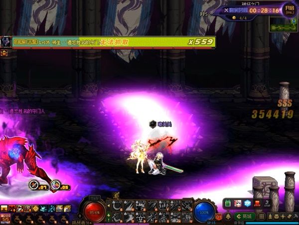 《DNF》希洛克团本第一阶段追击希洛克通关攻略