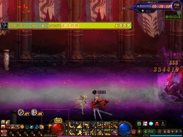 《DNF》希洛克团本第一阶段追击希洛克通关攻略