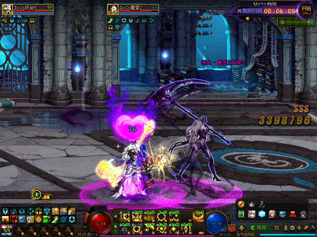 《DNF》希洛克团本第一阶段追击希洛克通关攻略