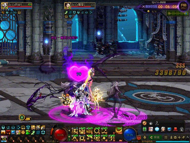 《DNF》希洛克团本第一阶段追击希洛克通关攻略