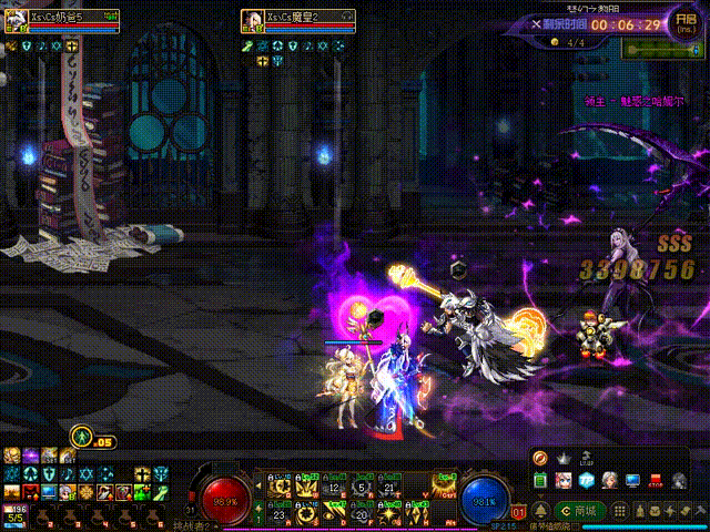 《DNF》希洛克团本第一阶段追击希洛克通关攻略