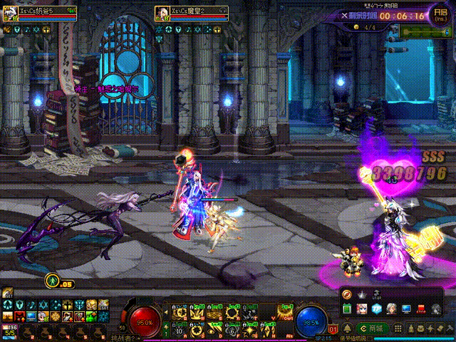 《DNF》希洛克团本第一阶段追击希洛克通关攻略