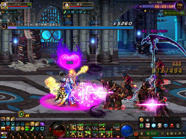 《DNF》希洛克团本第一阶段追击希洛克通关攻略