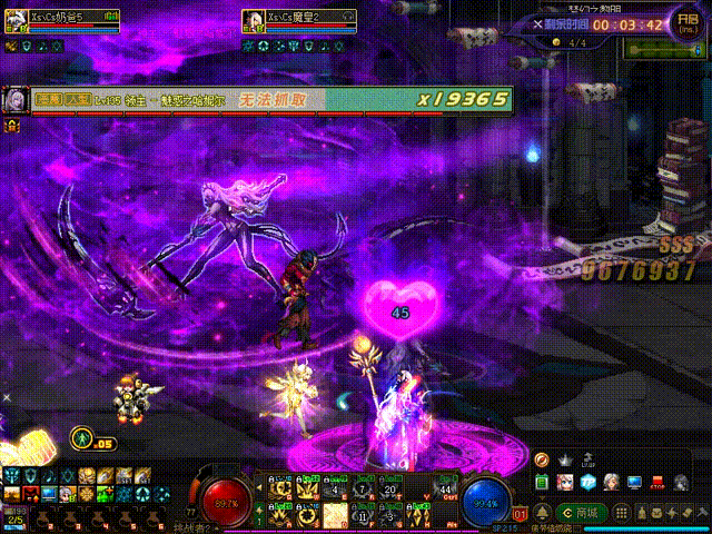 《DNF》希洛克团本第一阶段追击希洛克通关攻略