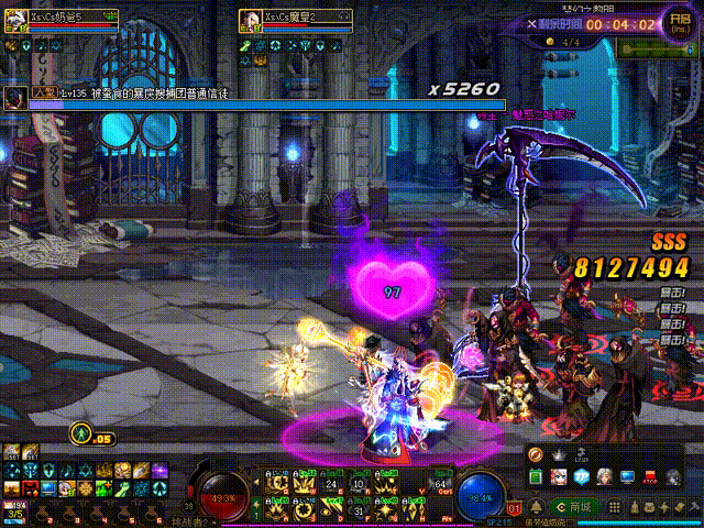 《DNF》希洛克团本第一阶段追击希洛克通关攻略