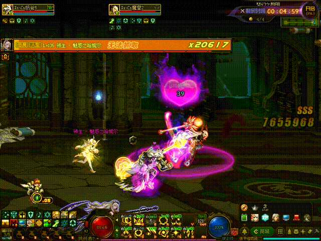 《DNF》希洛克团本第一阶段追击希洛克通关攻略