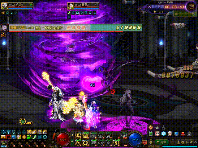 《DNF》希洛克团本第一阶段追击希洛克通关攻略