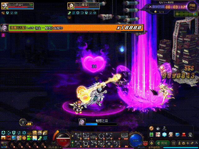 《DNF》希洛克团本第一阶段追击希洛克通关攻略