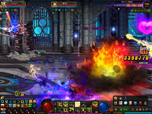 《DNF》希洛克团本第一阶段追击希洛克通关攻略