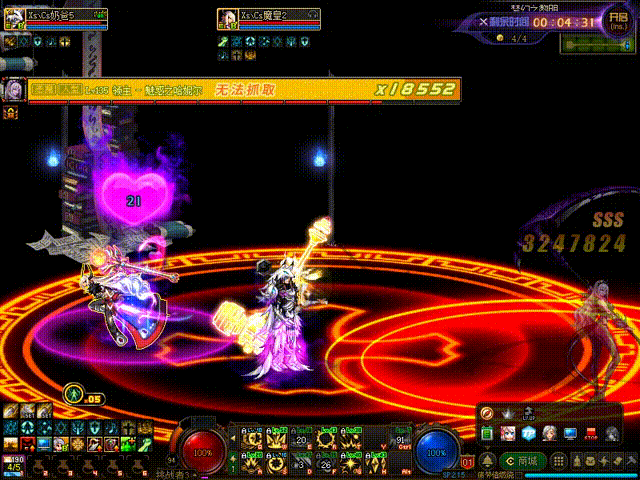 《DNF》希洛克团本第一阶段追击希洛克通关攻略