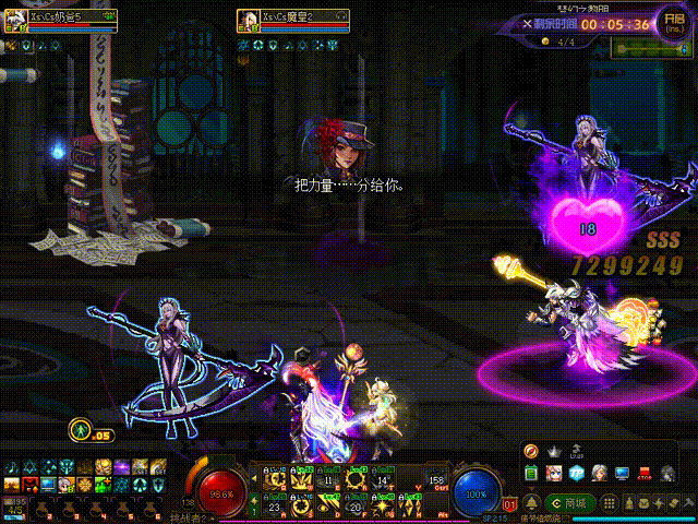 《DNF》希洛克团本第一阶段追击希洛克通关攻略