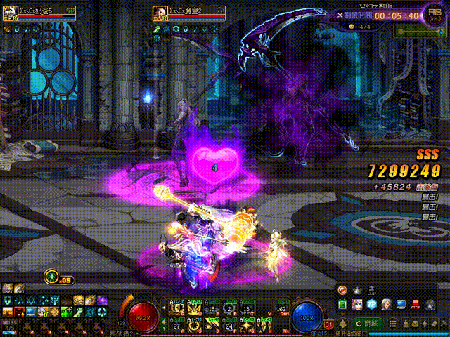 《DNF》希洛克团本第一阶段追击希洛克通关攻略