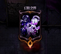 《DNF》希洛克团本第一阶段追击希洛克通关攻略