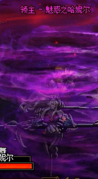 《DNF》希洛克团本第一阶段追击希洛克通关攻略