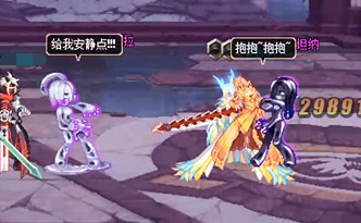 《DNF》希洛克团本第一阶段追击希洛克通关攻略