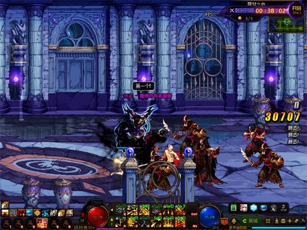 《DNF》希洛克团本第一阶段追击希洛克通关攻略