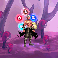 《DNF》全职业眷属的恩赐装扮装扮外观展示