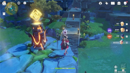 《原神》灵矩关获得宝藏任务完成方法