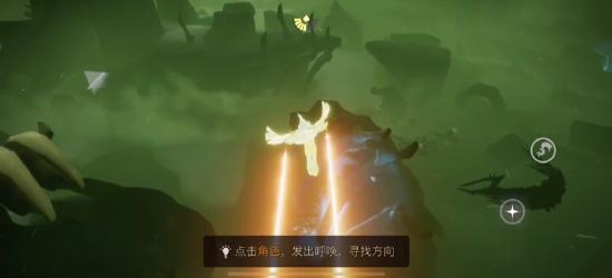 《光遇》高音钢琴复刻先祖先祖位置介绍