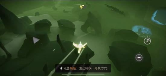 《光遇》高音钢琴复刻先祖先祖位置介绍